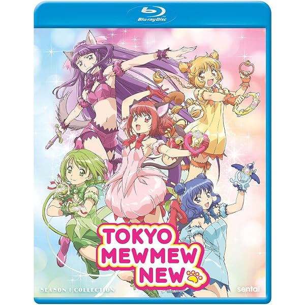 Amazon.co.jp: 「東京ミュウミュウ」Blu-ray BOX : 中島沙樹