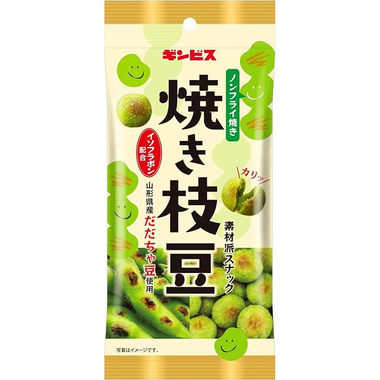 Amazon.co.jp: カリッと えだまめ 4P 72g (18g ×4袋) PSJBOX 個包装