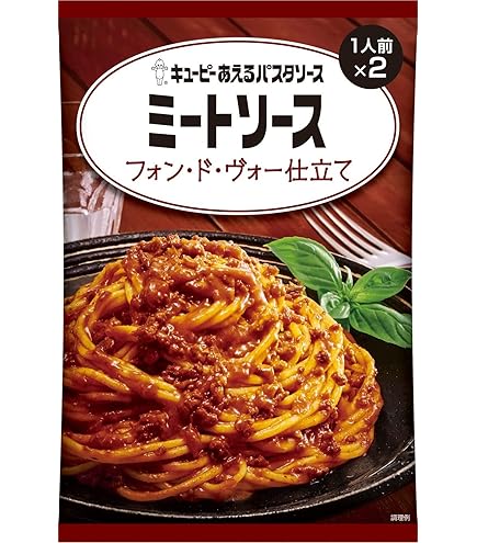 Amazon.co.jp: キユーピー あえるボンゴレビアンコ 60g×2個入 1袋