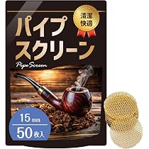 天然木製 パイプ 銅スクリーン 8mmフィルターOK Amazon.co.jp: [NYANDELMO] パイプスクリーン 真鍮製 15mm 50枚セット