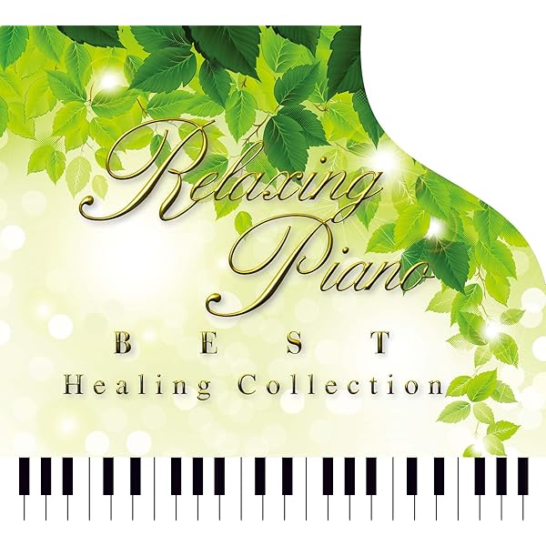 Amazon.co.jp: ピアノできく青春メロディ ベスト100 - 角聖子