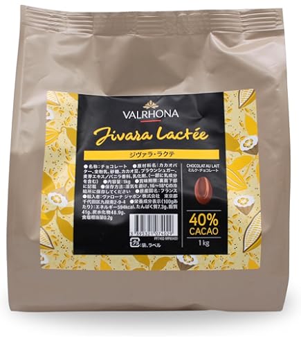 めいページ ヴァローナ　ジヴァラ・ラクテ　2kg Amazon | 【 製菓用 】 VALRHONA (ヴァローナ/バローナ) JIVARA LACTEE