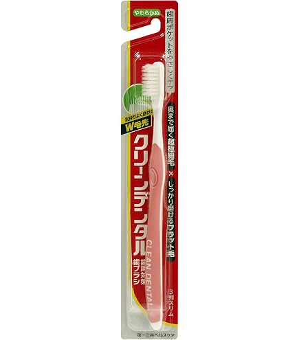 Amazon | 第一三共ヘルスケア ペースト 薬用歯磨き クリーンデンタル F