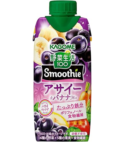 Amazon.co.jp: カゴメ 野菜生活100 Smoothie(スムージー) スイカ