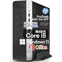 HP ProDesk 600 G4デスクトップ モニター、キーボード一式。 Amazon.co.jp: 【整備済み品】 HP エイチピー/ProDesk 600 G4