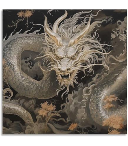 Amazon.co.jp: 龍の絵 「青龍1、明るめ」A4 竜の絵 : ホーム＆キッチン