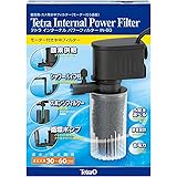 テトラ (Tetra) インターナルパワーフィルターIN-60 水中フィルター 水流 アクアリウム 熱帯魚 メダカ 金魚