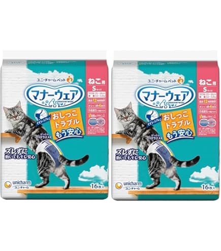Amazon | マナーウェア ねこ用 Sサイズ 16枚 | マナーウェア