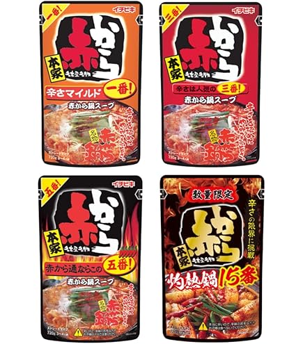 Amazon.co.jp: イチビキ ストレート赤から鍋3番 720g×3個 : 食品・飲料