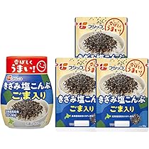 Amazon.co.jp: フジッコ きざみ塩こんぶ ごま入り袋 40g×5袋