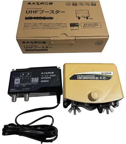 Amazon.co.jp: マスプロ電工 マスプロ 共同受信用ブースターFM・V-Low