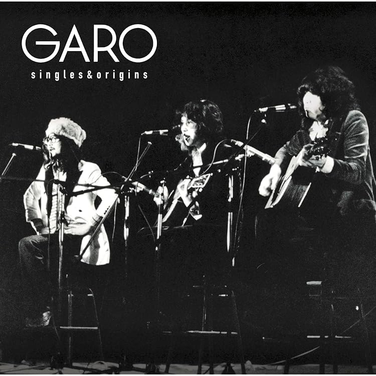 新品未開封 廃盤 CD GARO LIVE ガロ ライブ 全11曲収録 Amazon.co.jp: LIVE: ミュージック