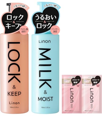 Amazon | 【さらさらふんわりキープ】リノン ロックオイル ライト 前髪