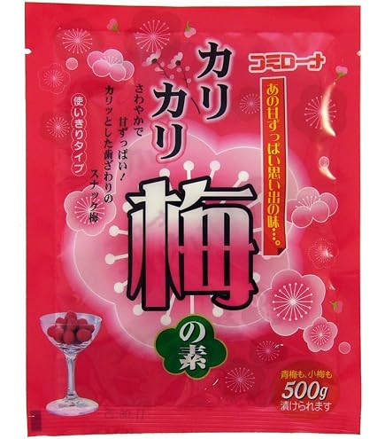 Amazon.co.jp: コーセーフーズ カリカリ梅の素 （梅500g用） 手作り