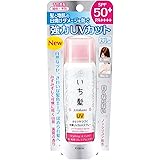いち髪 さらツヤつづく和草UVカットスプレー 50g