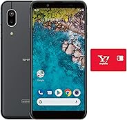 【ワイモバイル】Y!mobile SHARP S7 ブラック Y!mobile(ワイモバイル / 5.5インチ / 32GB / RAM3GB / 4,000mAh) ※回線契約後発送 SHWHG3