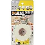 ニトムズ はがせる両面テープ 強力固定用 厚手 簡単 のり残りしない 室内 フック 幅15mm×長さ2m×厚さ1.35mm 1巻入 T3950