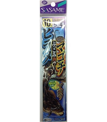 Amazon | オーナー(OWNER) H-6211 ぶっ込みヒラメ・マゴチトリプル 15