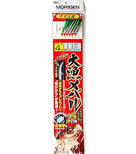 Amazon | もりげん(Morigen)B809 ビーク(50本パック) 11号 | MORIGEN