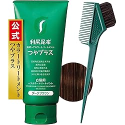 Amazon | Sastty (サスティ) 【白髪用】利尻ヘアカラートリートメント