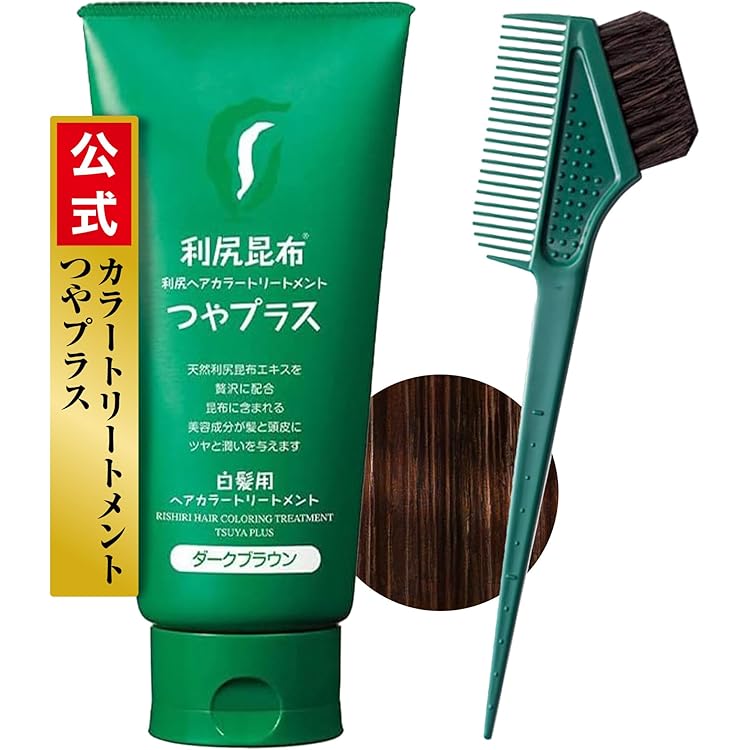 Amazon.co.jp: Sastty (サスティ) 【無添加】リシリッチ 利尻ヘア