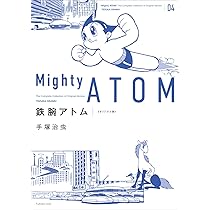 Amazon.co.jp: 鉄腕アトム 《オリジナル版》 5 : 手塚 治虫: 本
