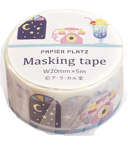 マスキングテープ 52巻 訳あり 半額セール!!50％オフ!!】mt マスキングテープ いろんな柄の52