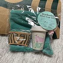 Amazon.co.jp: スターバックス ミニカップギフト アニバーサリー
