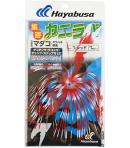 パヤパヤ Amazon | ハヤブサ(Hayabusa) HR215 集寄 カニラバ 4 グロー（夜光