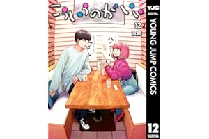 商品サンプル画像