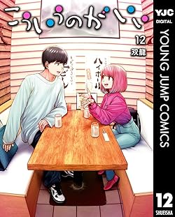 2010年代】アニメ円盤売上ランキング早見表！（2010年冬～2019年秋