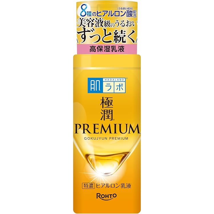 Amazon | 肌ラボ 極潤プレミアム ヒアルロン液 美容液 170mL | 肌ラボ