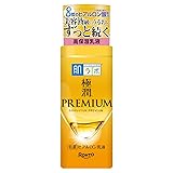 肌ラボ 極潤プレミアム ヒアルロン乳液 140ml