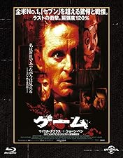 Amazon.co.jp: マローボーン家の掟 [Blu-ray] : ジョージ・マッケイ