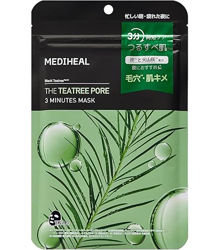 Amazon.co.jp: Mediheal メディヒール ティーツリー・ヒーリング