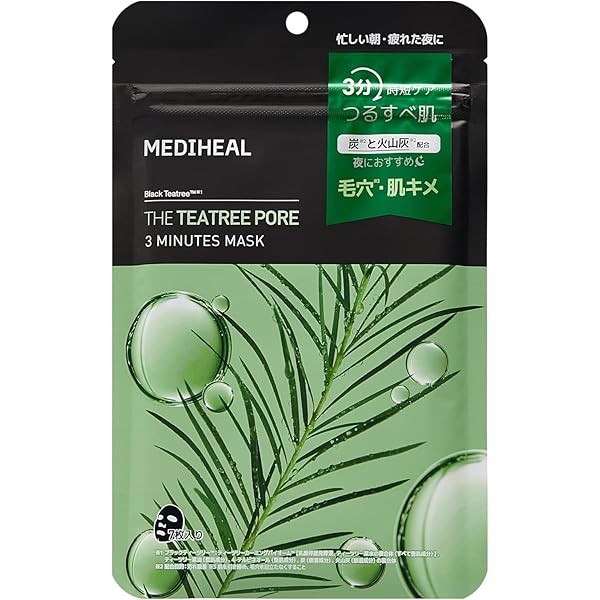 MEDIHEAL ティーツリーケアソリューションアンプルマスクJEX 100枚 Amazon.co.jp: MEDIHEAL ティーツリーケアソリューション