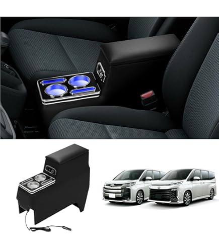 Amazon | lalairodori ヴォクシー ノア 90系 コンソールボックス LED7 