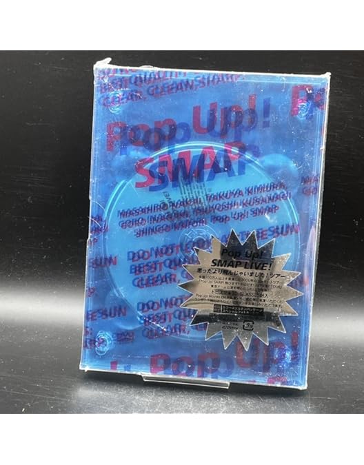 Amazon.co.jp: We are SMAP! 2010 CONCERT Blu-ray : SMAP: DVD