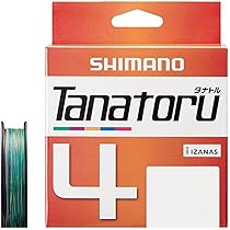 Amazon | シマノ(SHIMANO) 船竿 振出ロッド 早潮(HAYASHIO) 10