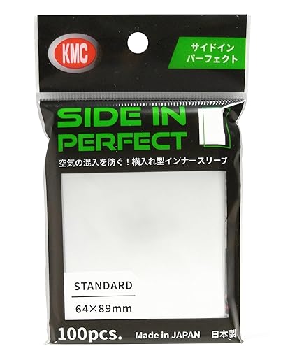 Amazon.co.jp: パーフェクトエンジェル 白凰 スリーブ カード 