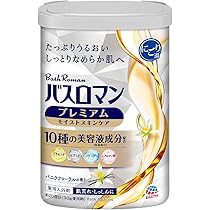 保湿入浴液 ウルモア クリーミーローズの香り 本体600ml ヨドバシ.com - ウルモア ウルモア 高保湿入浴液 クリーミー