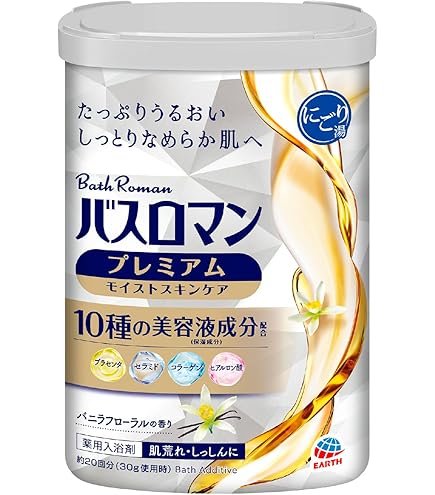 Amazon | 【花王】エモリカ フローラルの香り 本体 450ml ×5個