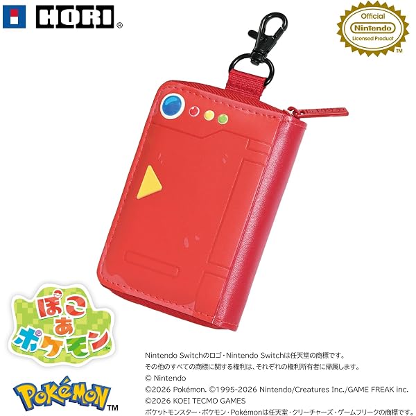 Amazon.co.jp: 『ぽこ あ ポケモン』オフィシャルスタートブック : 本