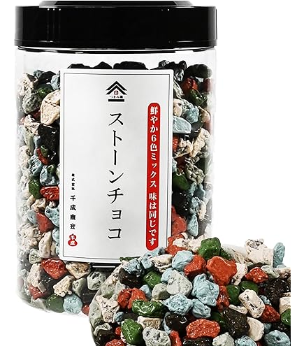Amazon.co.jp: ヘテ ストーンチョコ 40g 12袋セット / 石の形をした