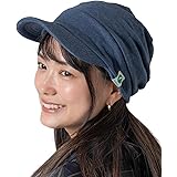 [ナコタ] スウェット キャスケット 帽子 レディース メンズ 大きいサイズ 深め つば広 UV 紫外線 春 夏 秋 冬 防寒 無地 コットン カジュアル 旅行 外出 小顔効果