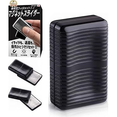 HALOO PLAYER フィジェットスライダー ブラック Amazon.co.jp 最新リリース: フィジェットトイ の新着ランキングです。