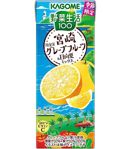 Amazon.co.jp: カゴメ 野菜生活100 本日の逸品 岡山ピオーネミックス