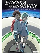 Amazon.co.jp: 交響詩篇エウレカセブン ポケットが虹でいっぱい [DVD
