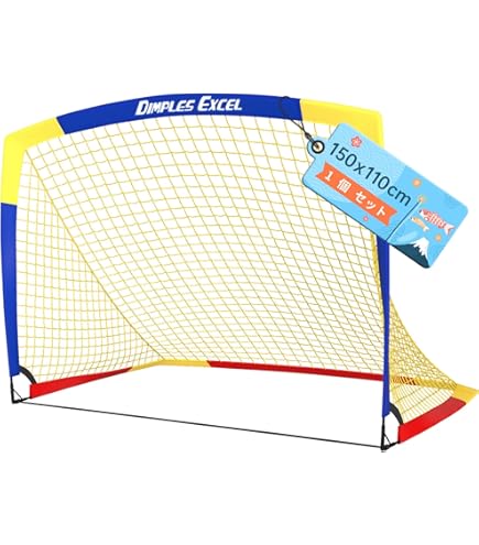 Amazon | PUGG 6フィート ポップアップサッカーゴール、ポータブル