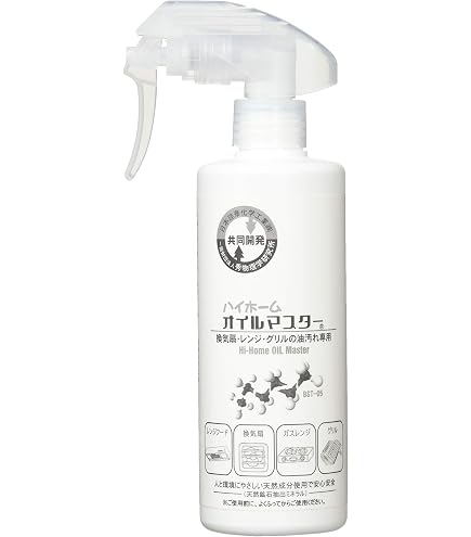 Amazon.co.jp: ハイホーム 家庭用洗剤 クレンザー 汚れから錆まで